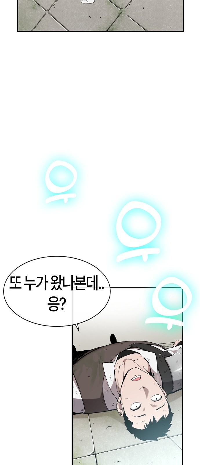 25 페이지