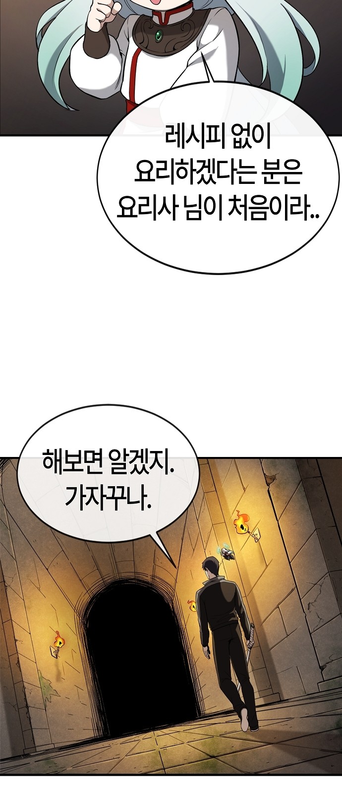 94 페이지