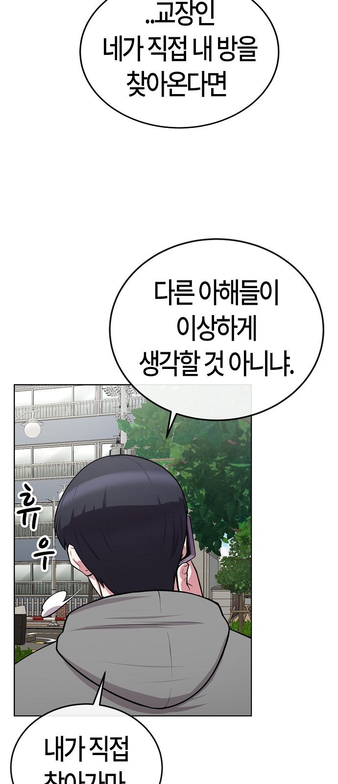 62 페이지