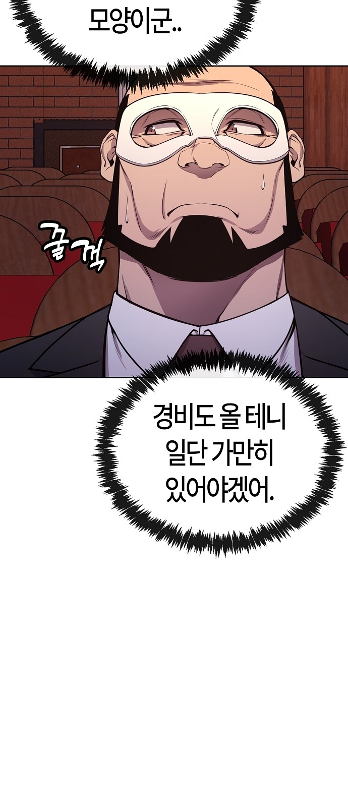 25 페이지