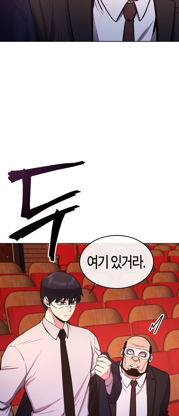 47 페이지