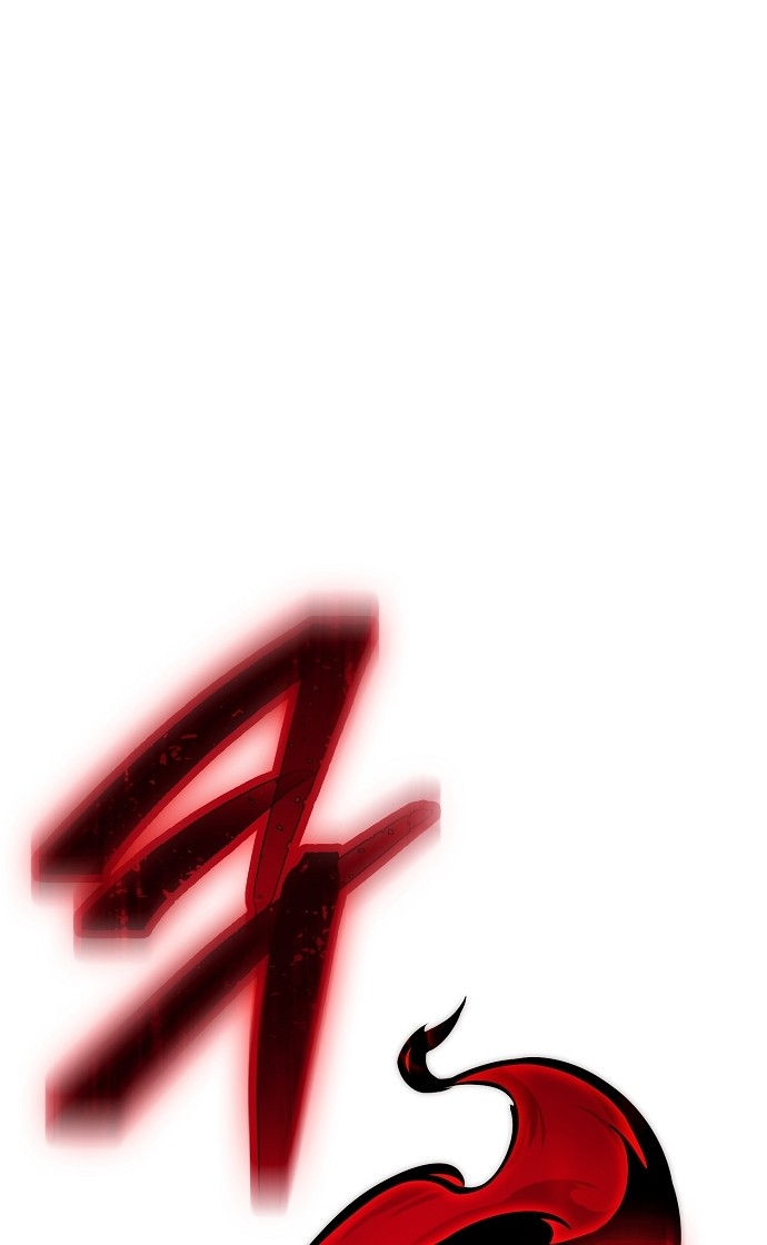 93 페이지