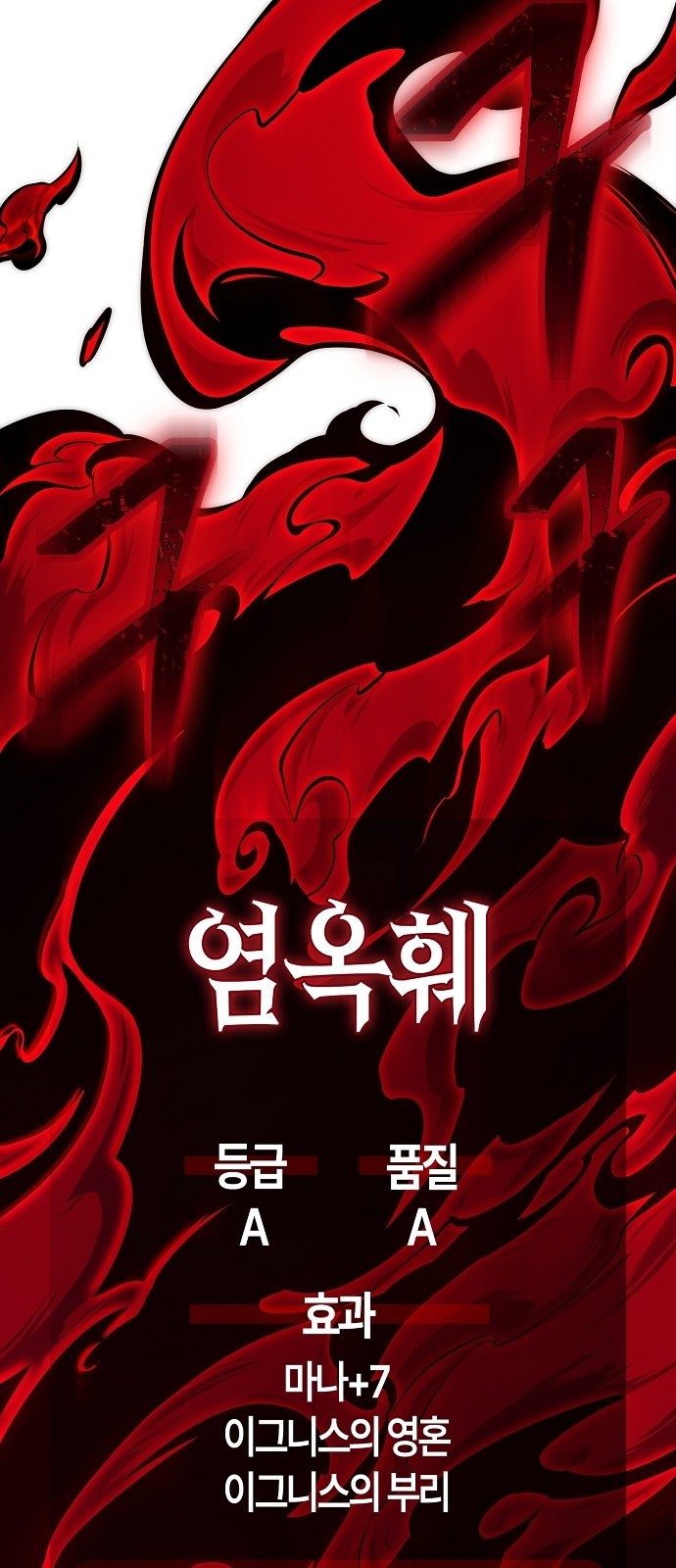 94 페이지