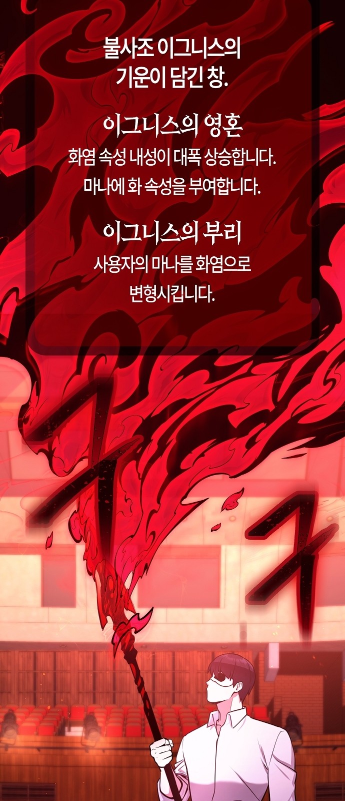 95 페이지