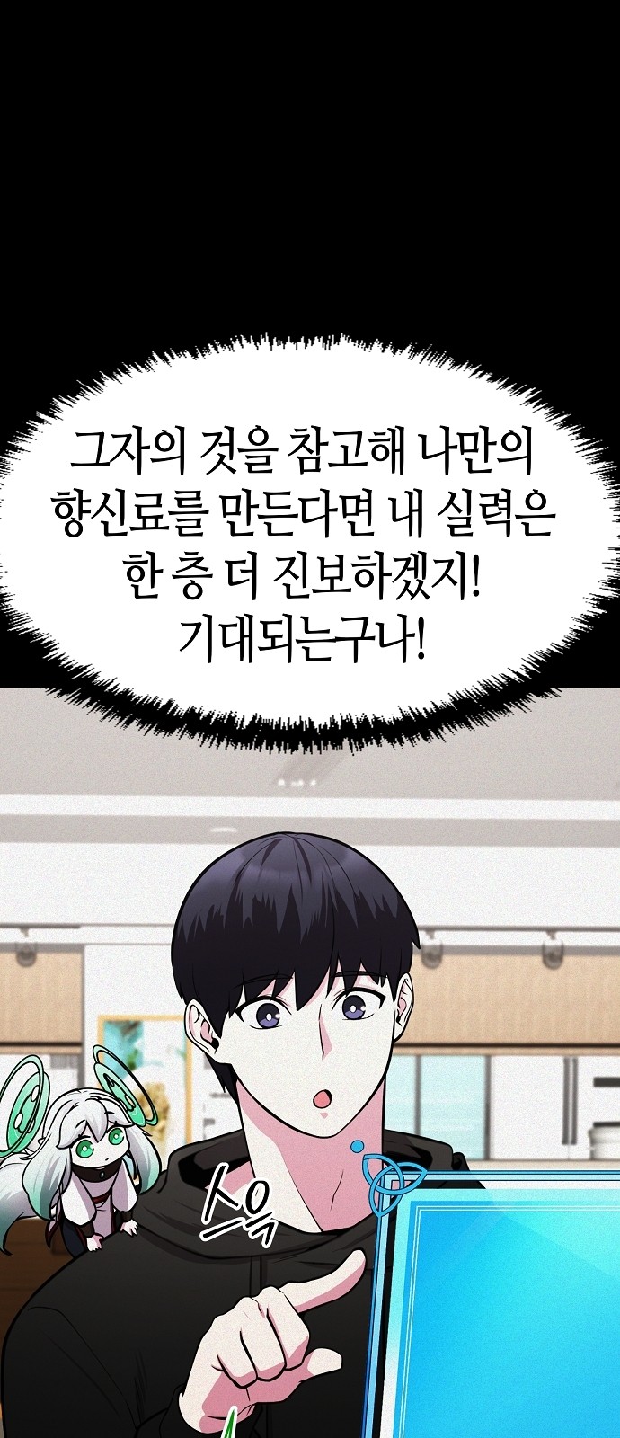 41 페이지