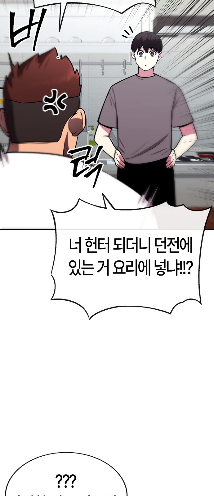 94 페이지