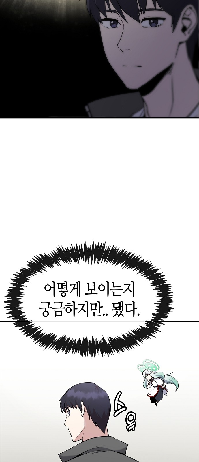40 페이지