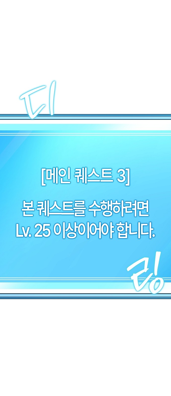 103 페이지