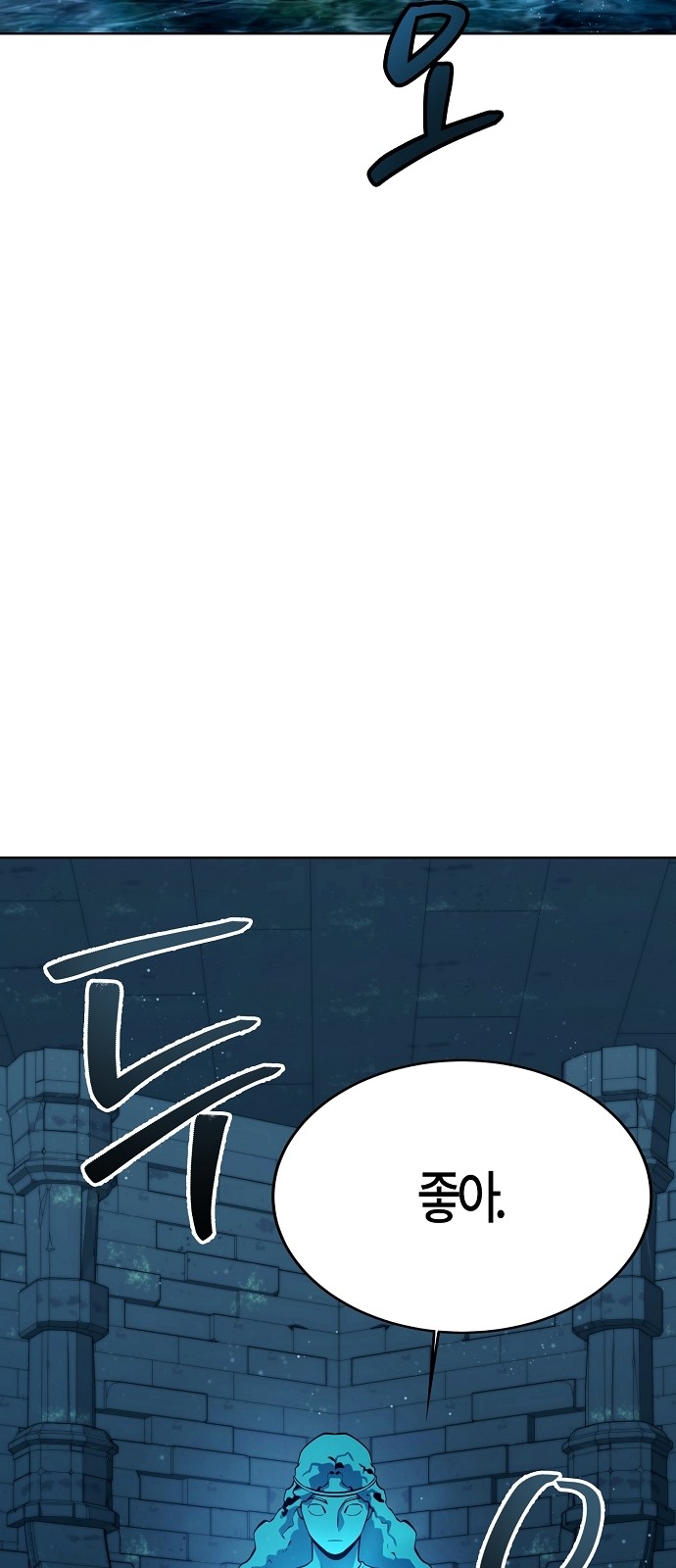 116 페이지