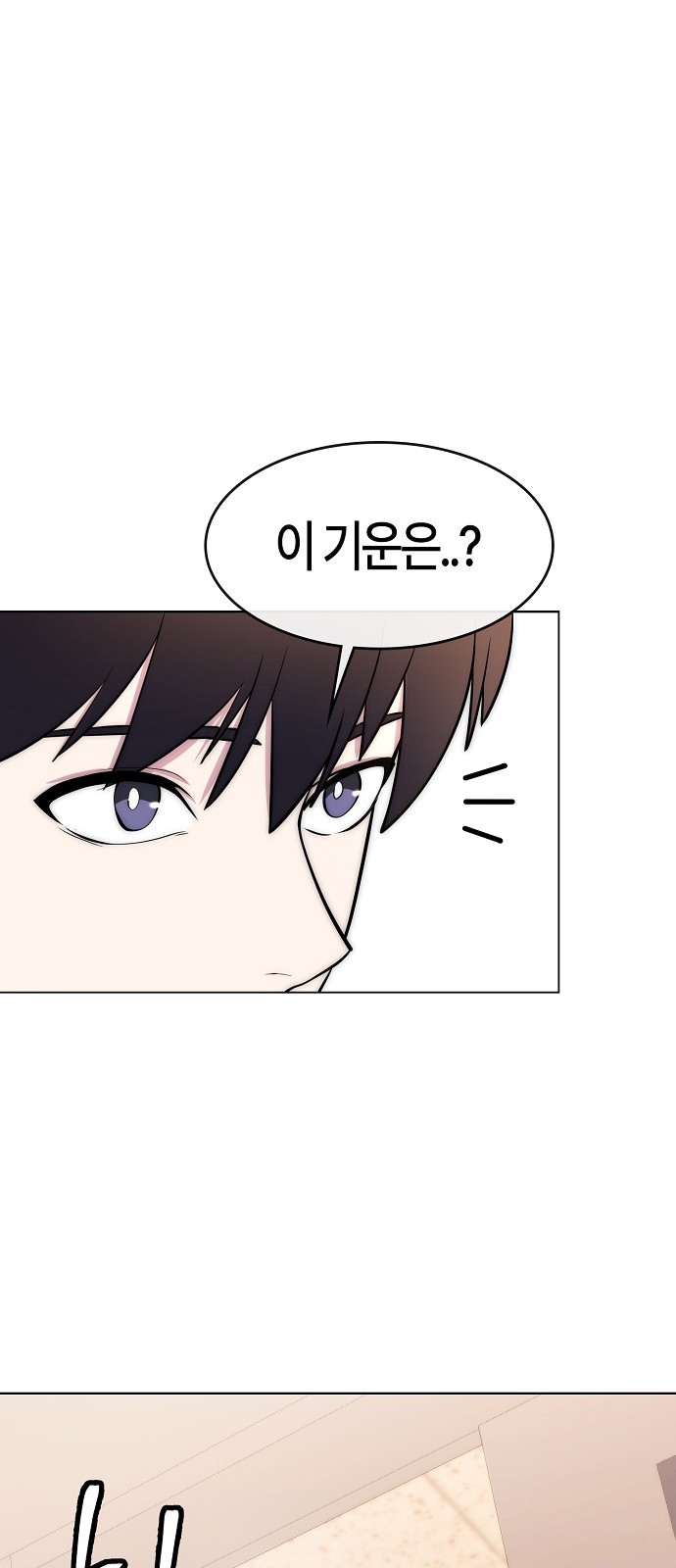 104 페이지