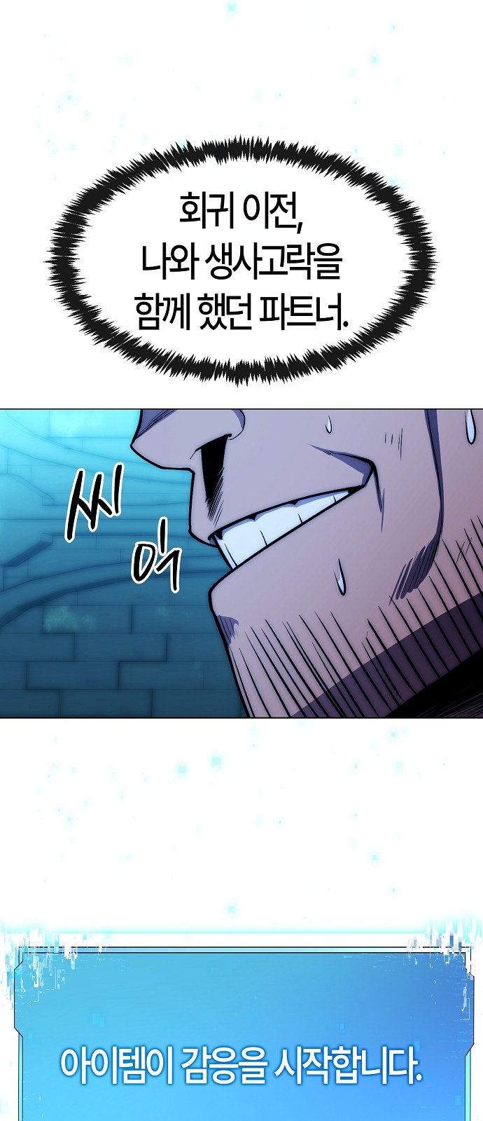 25 페이지
