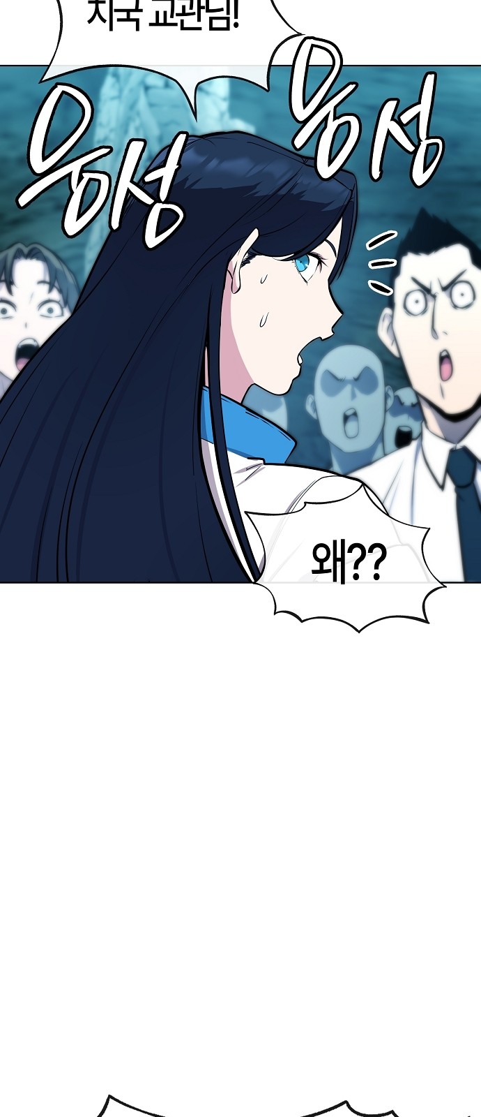 41 페이지