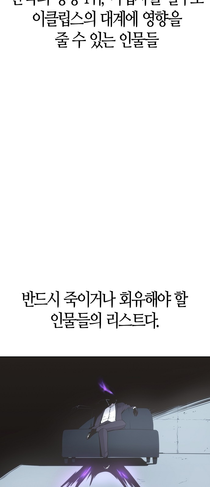 92 페이지