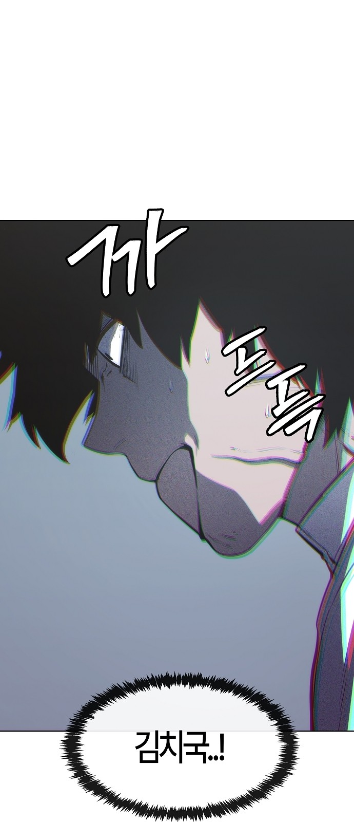 95 페이지