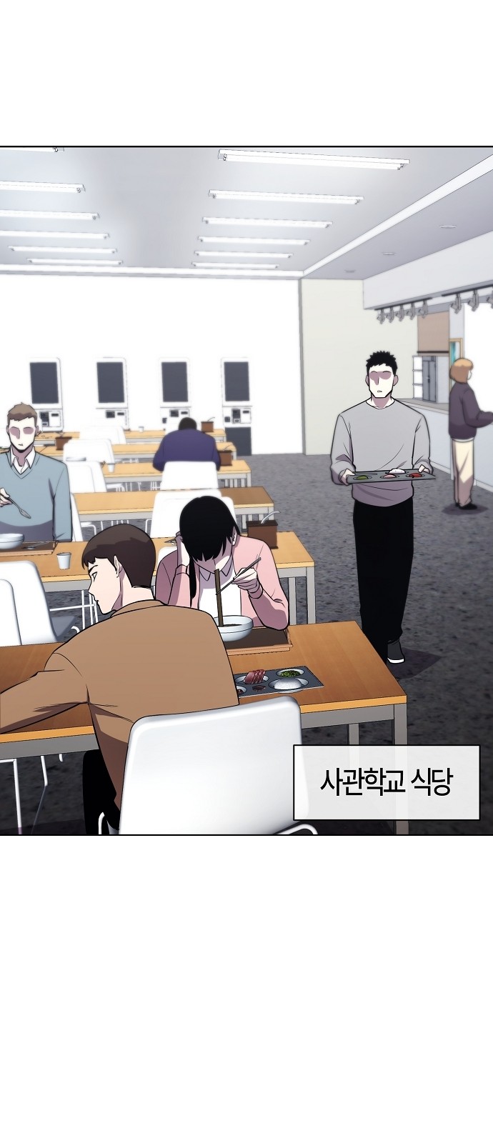 32 페이지