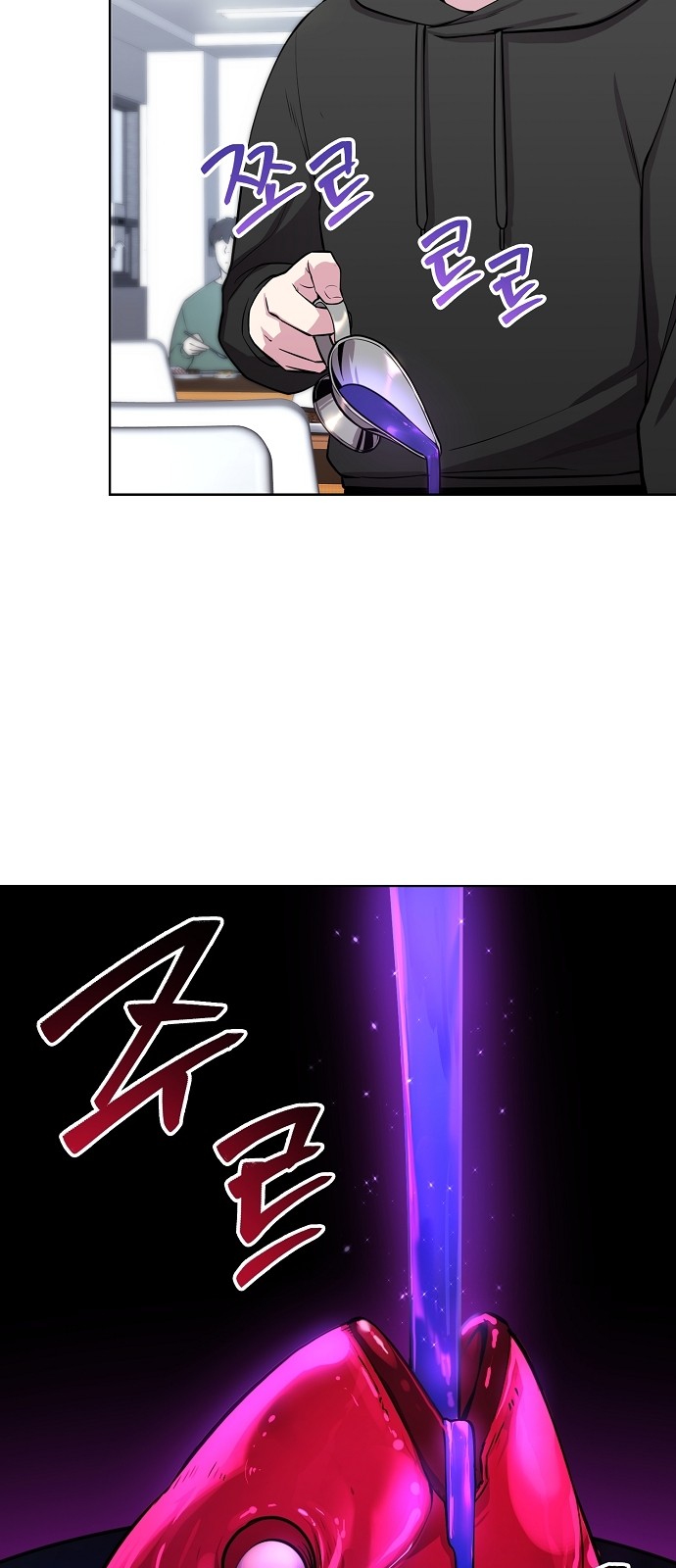52 페이지