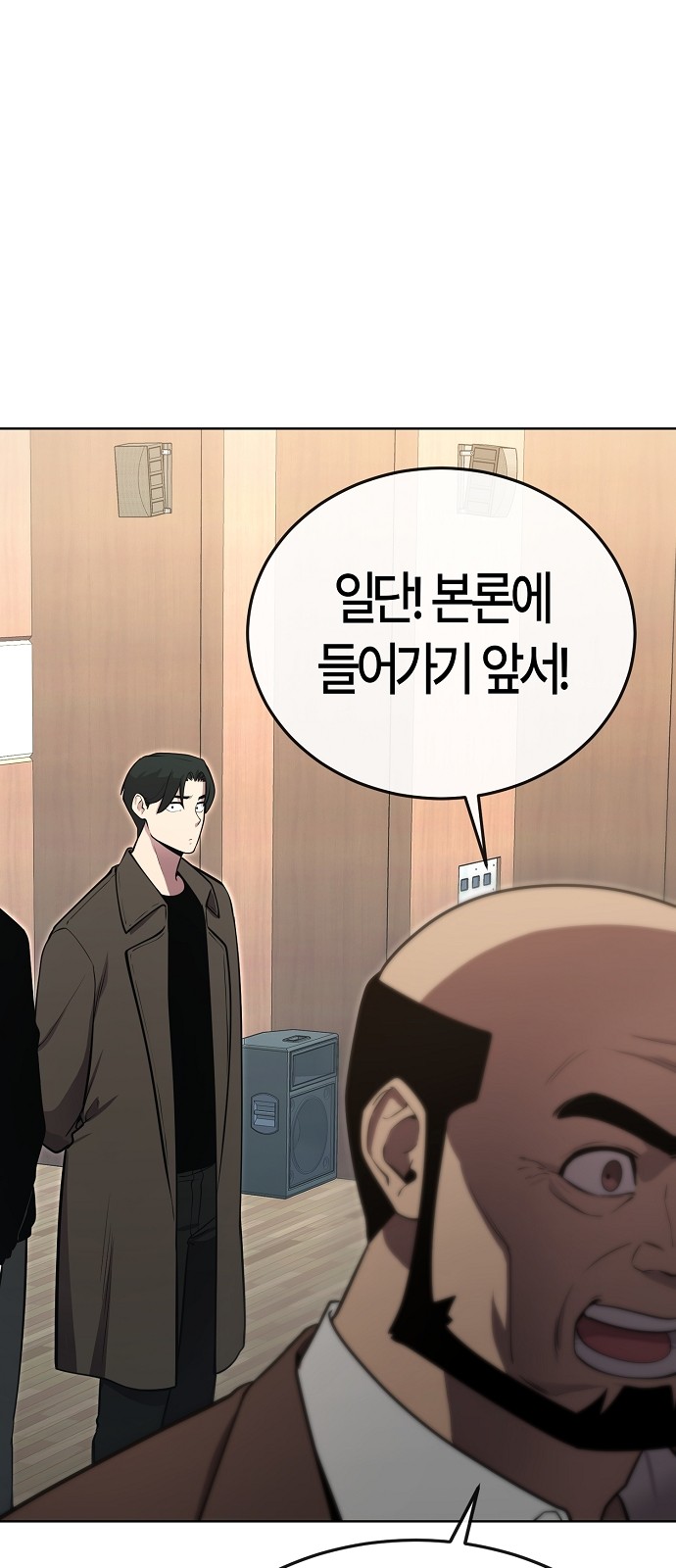95 페이지