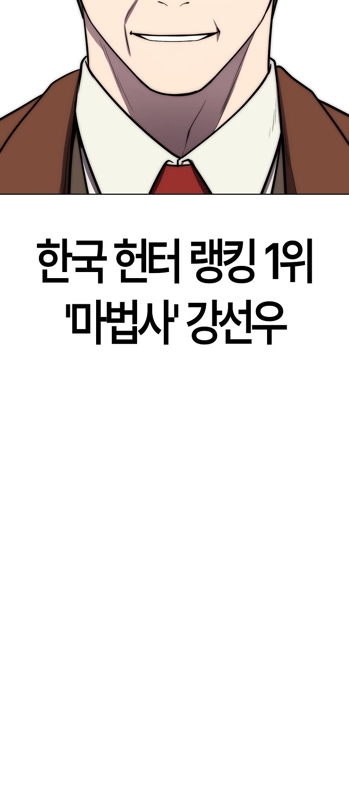 100 페이지