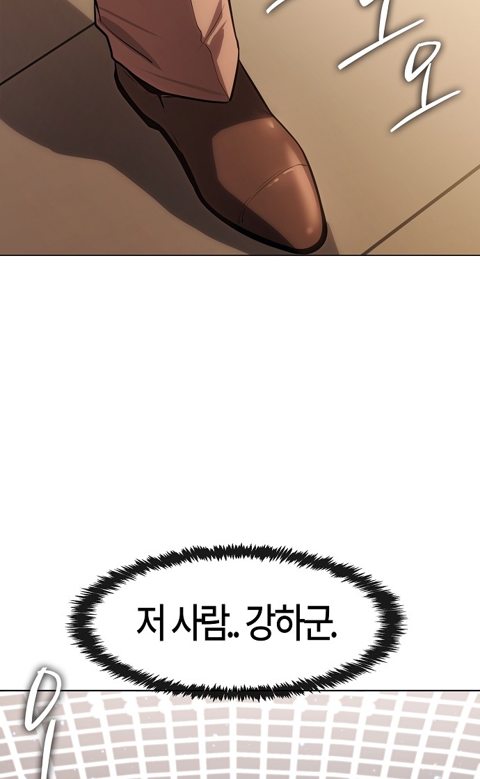 96 페이지