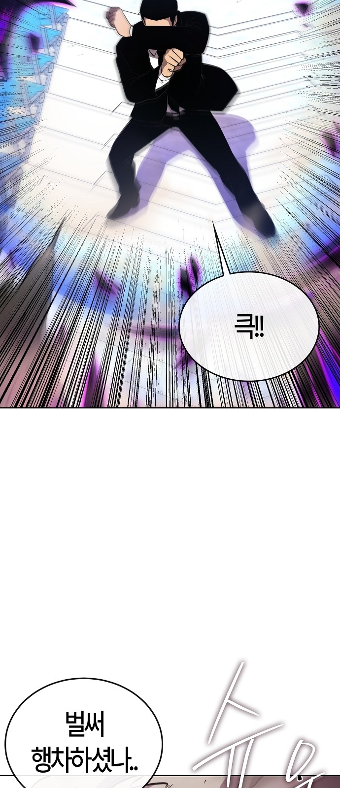100 페이지