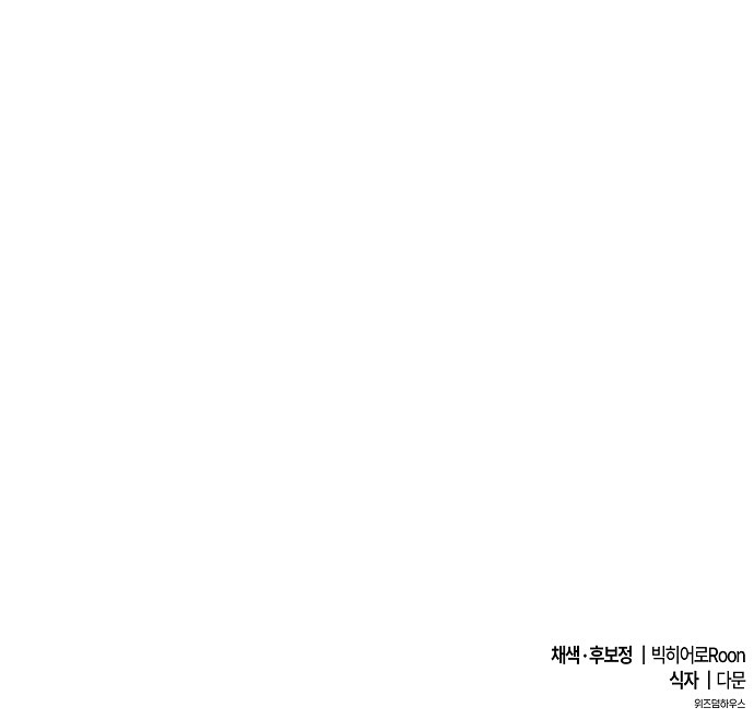 107 페이지