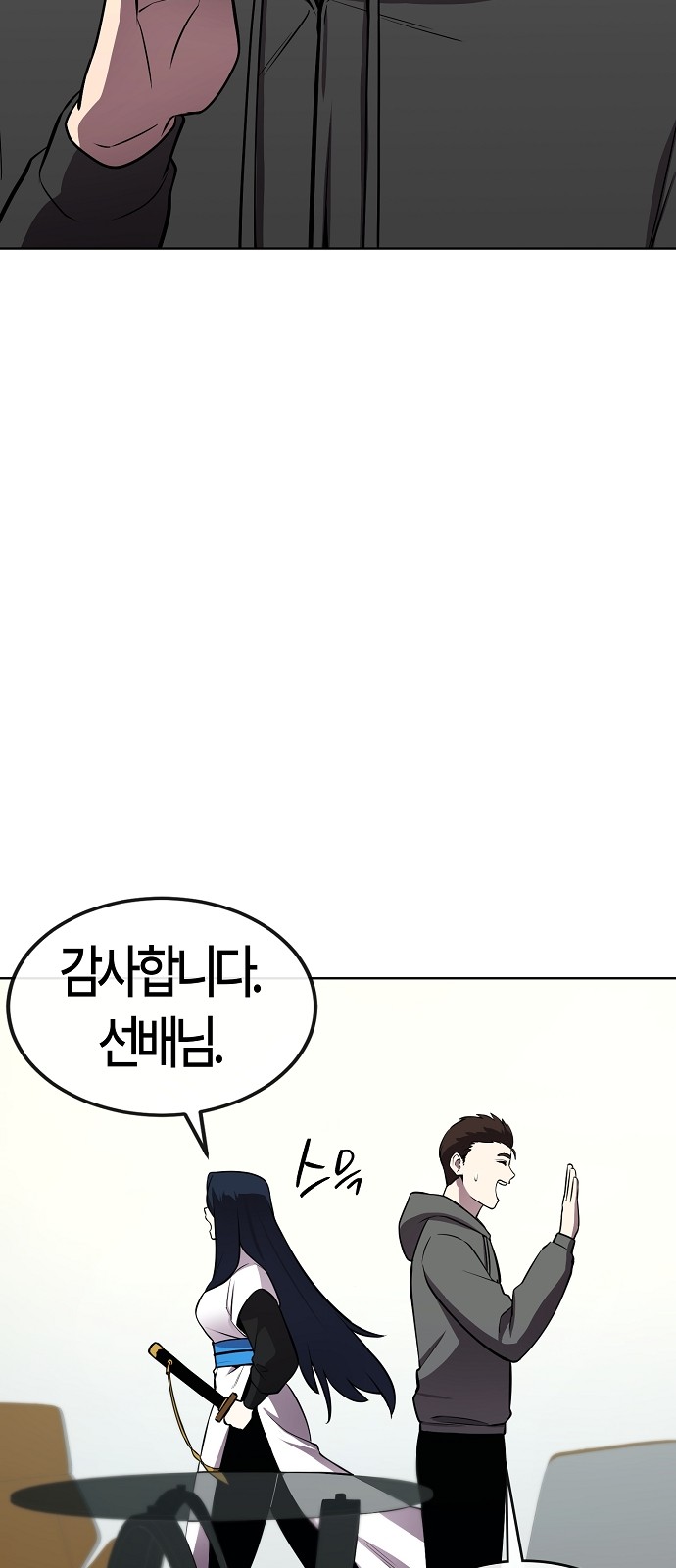 32 페이지