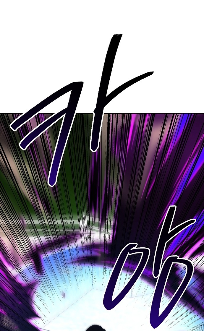 99 페이지