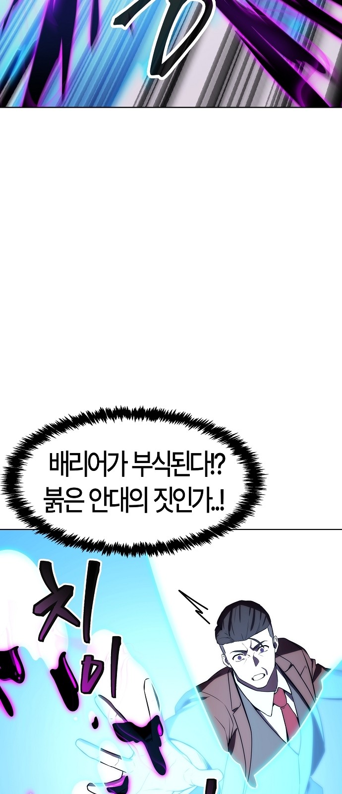 100 페이지