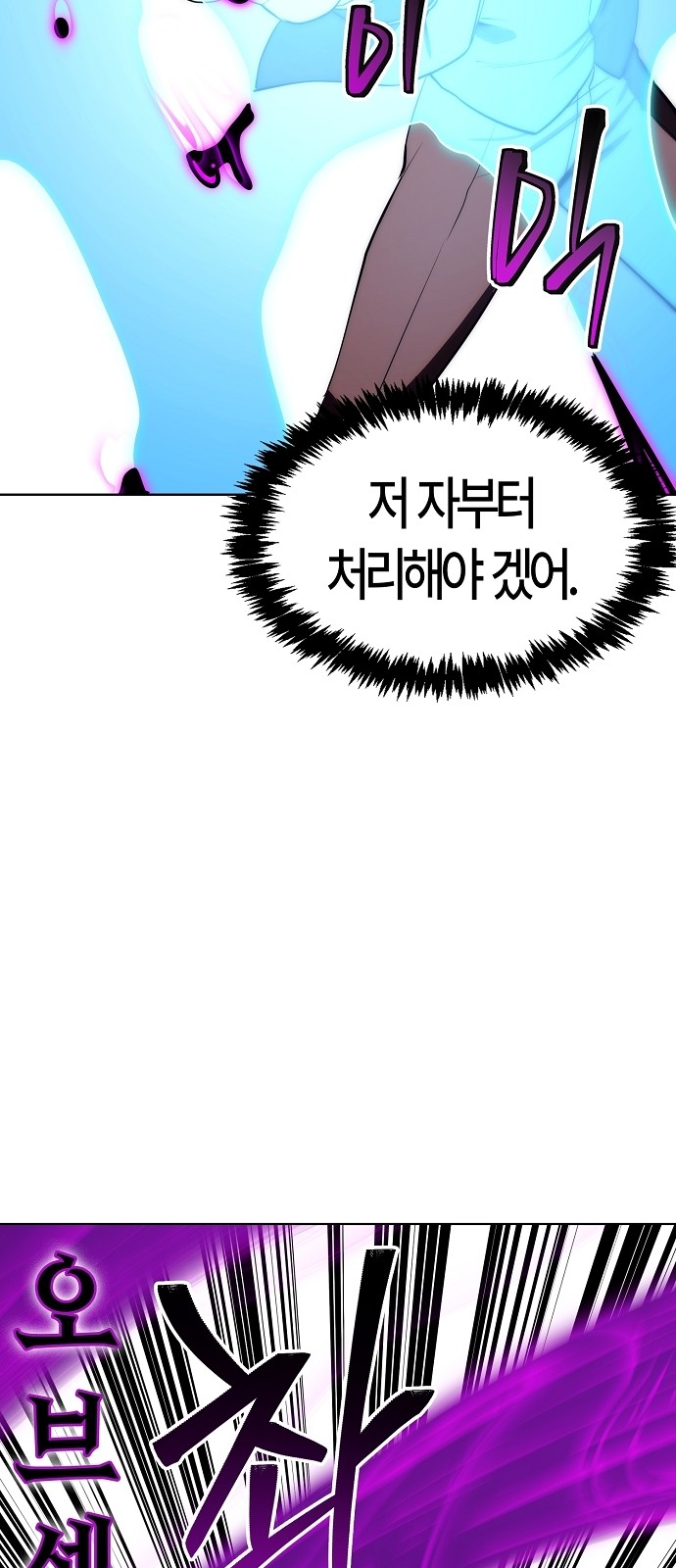 101 페이지