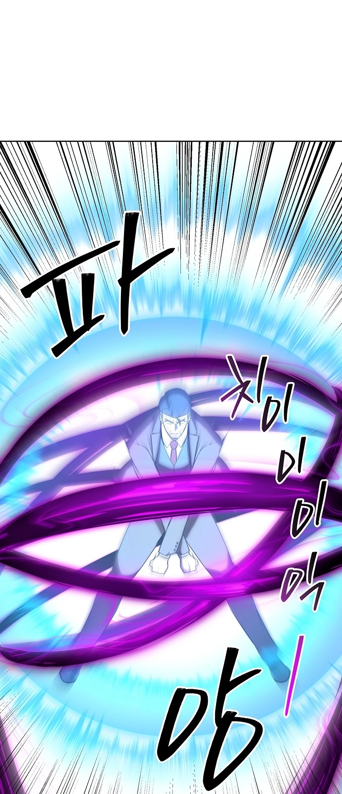 106 페이지