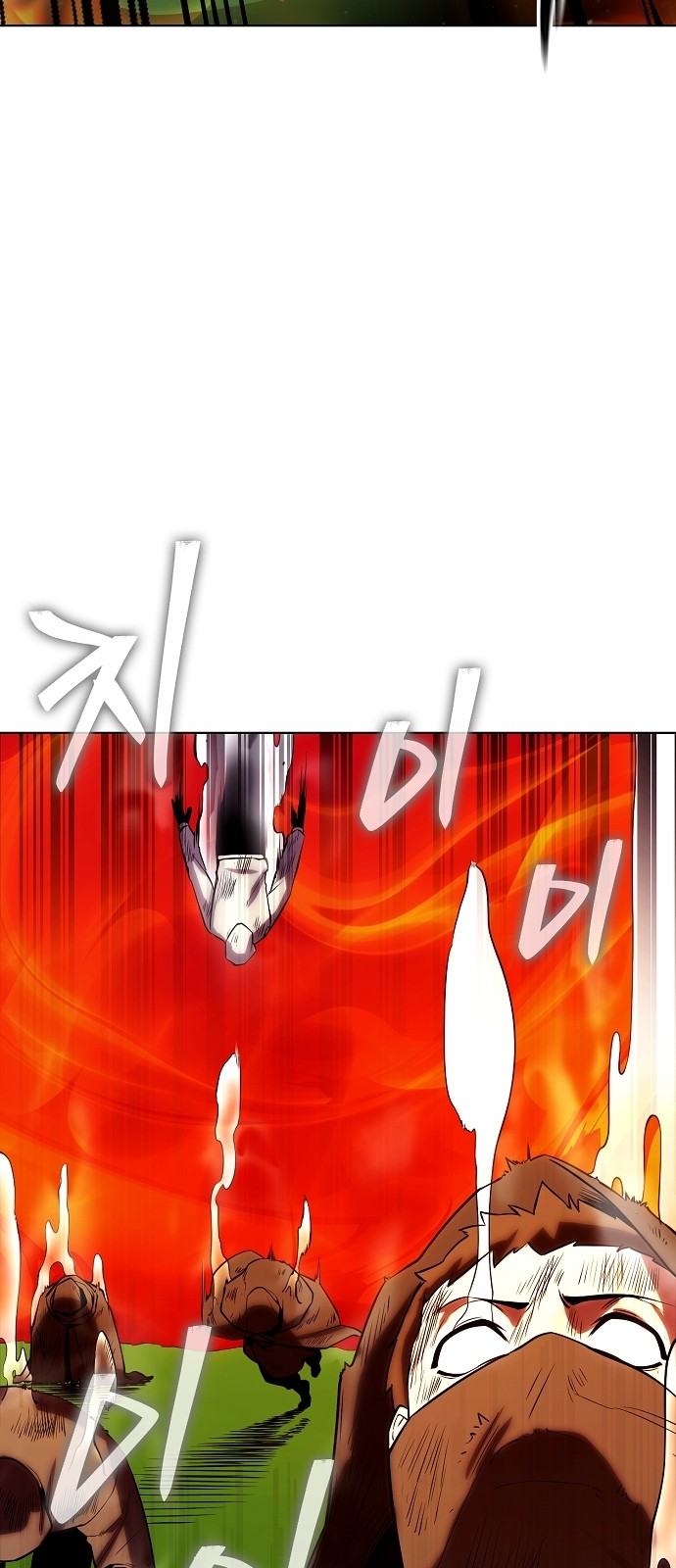 95 페이지
