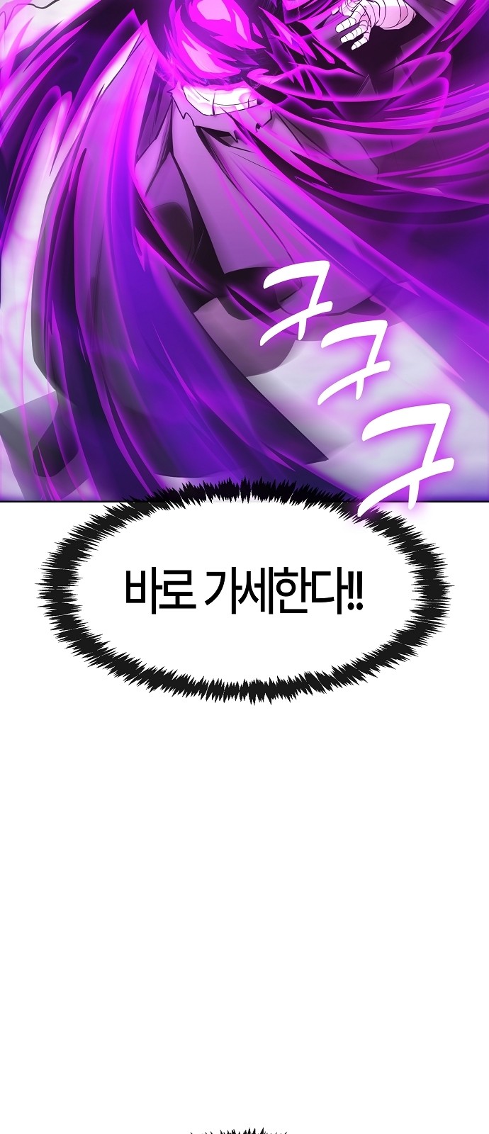 100 페이지