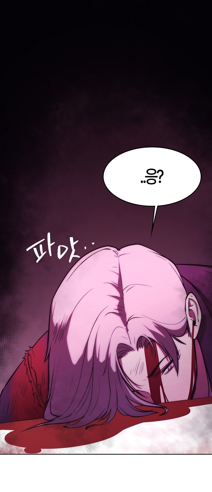 109 페이지