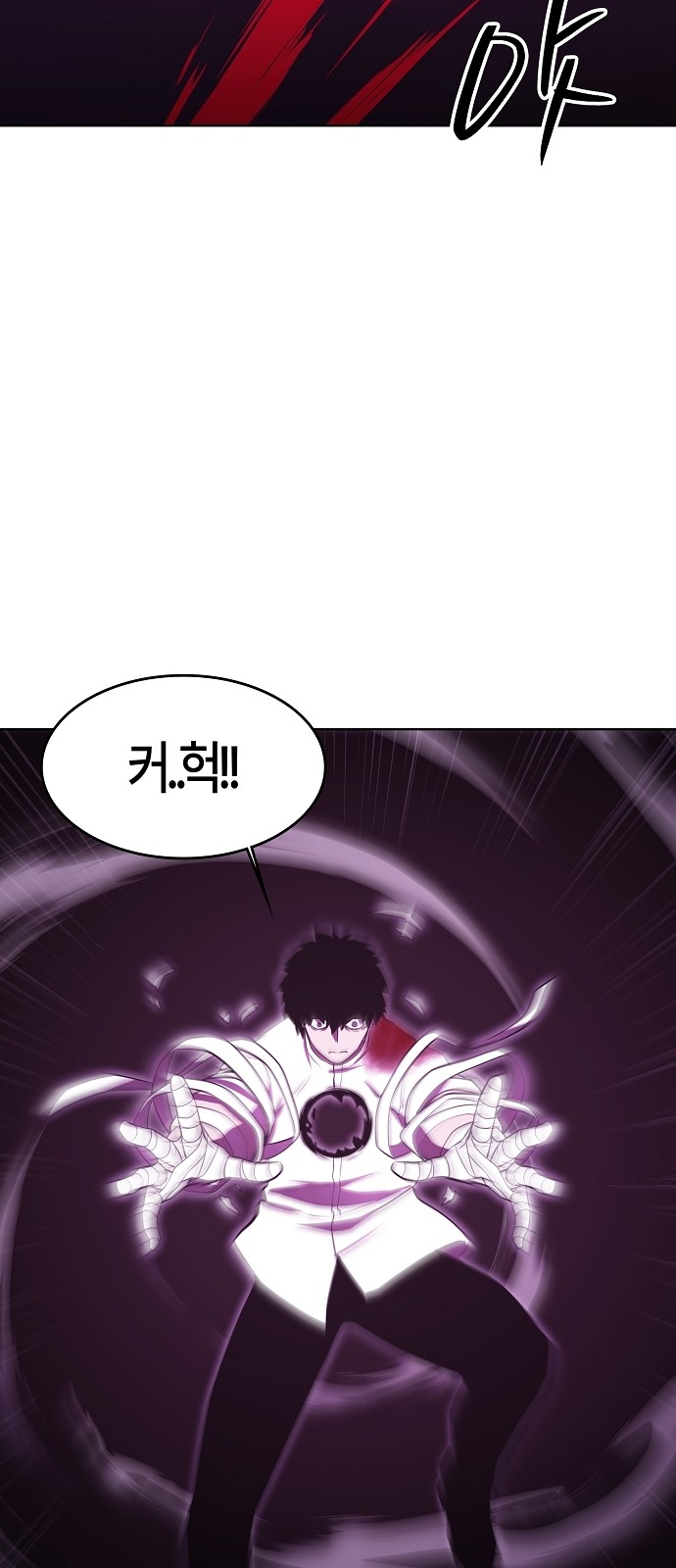 65 페이지