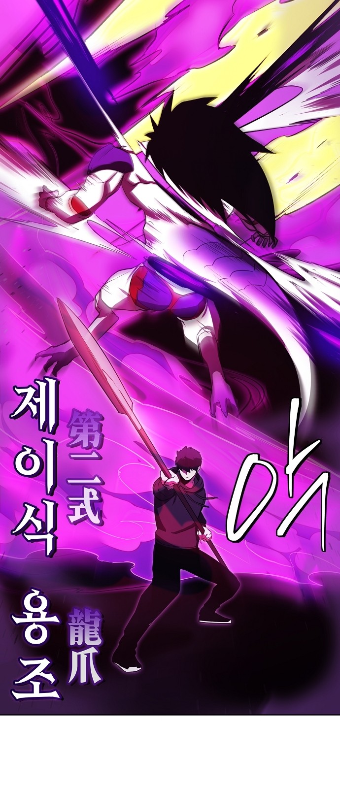 100 페이지