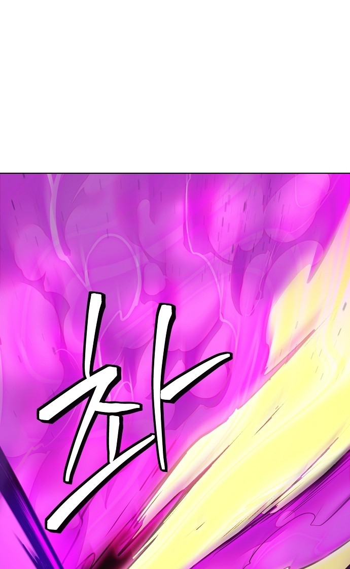 99 페이지