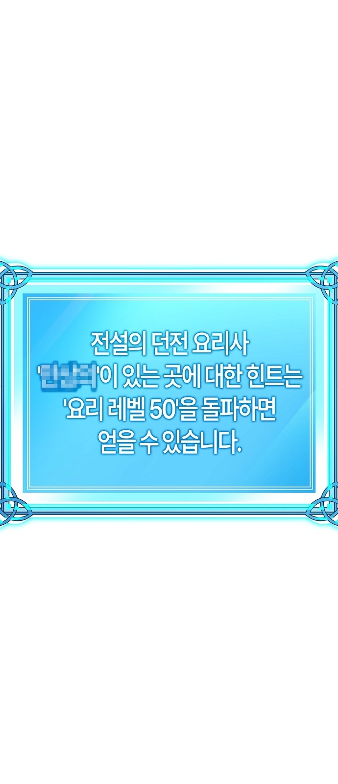 100 페이지