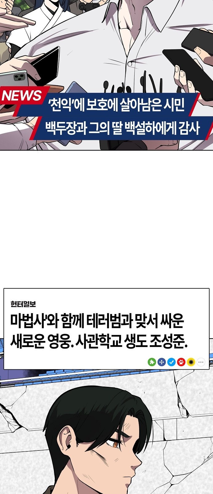 14 페이지