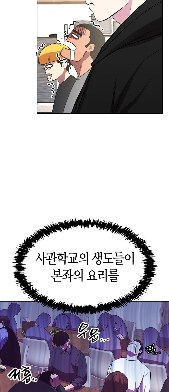 62 페이지