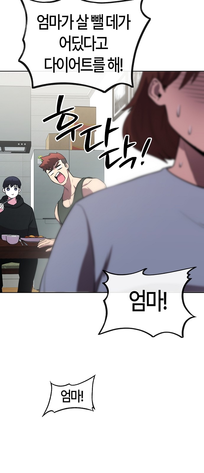 59 페이지