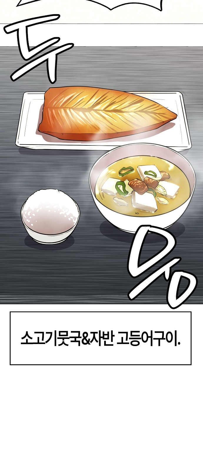 100 페이지