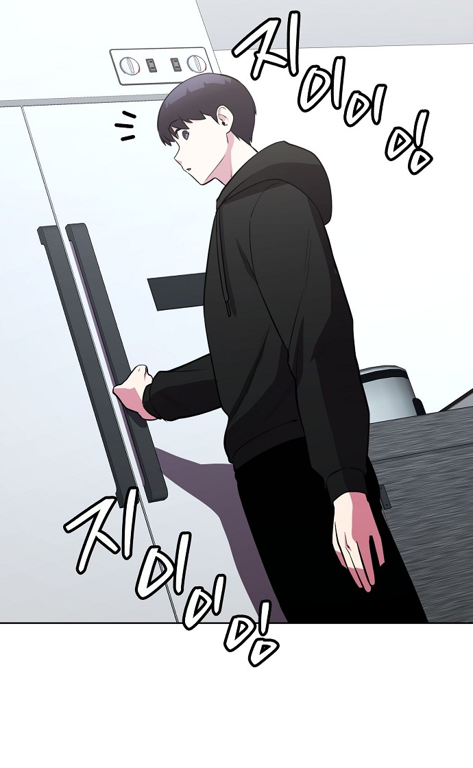 108 페이지