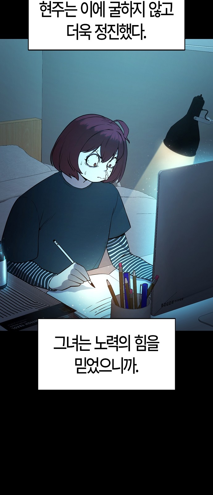 19 페이지