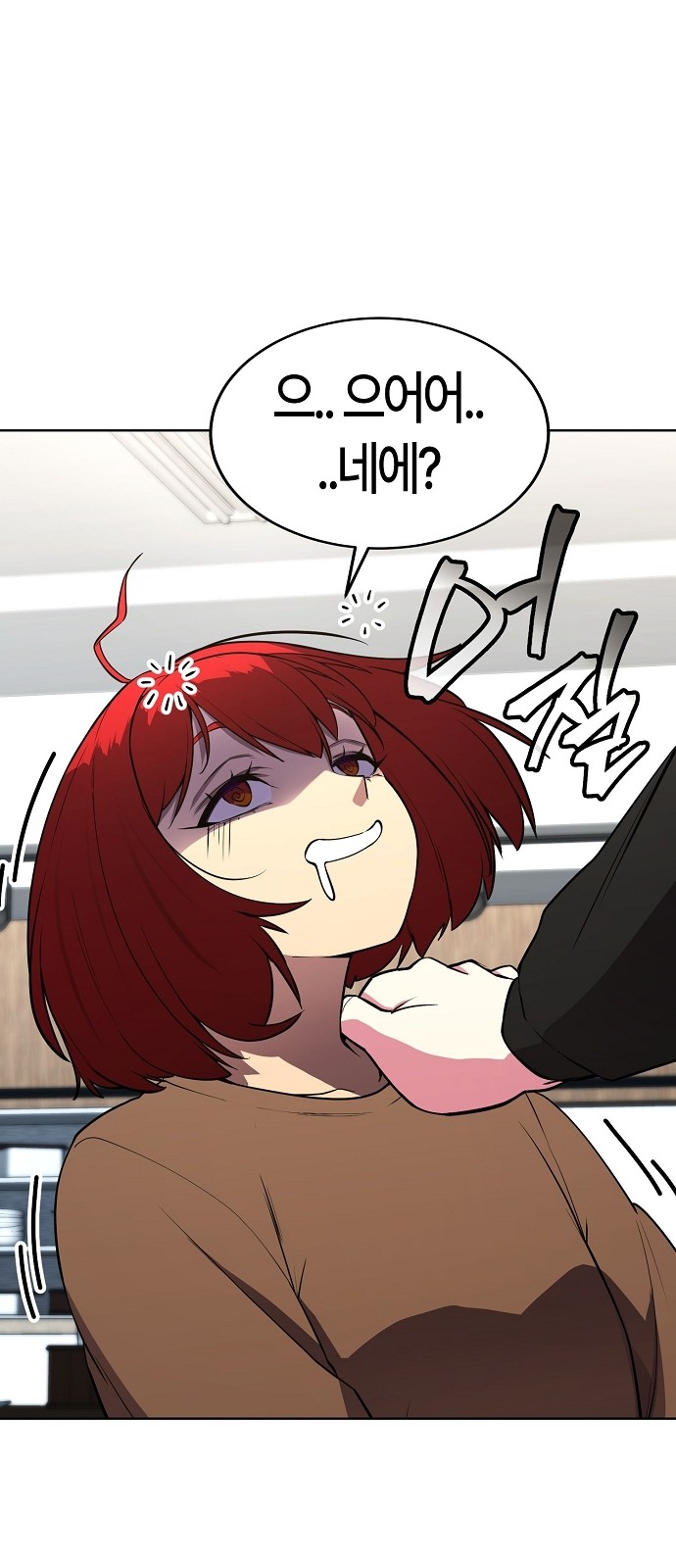 44 페이지