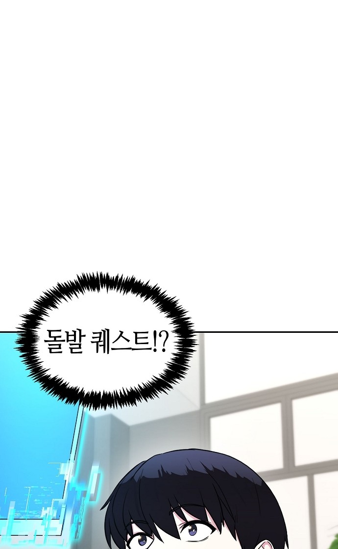 105 페이지
