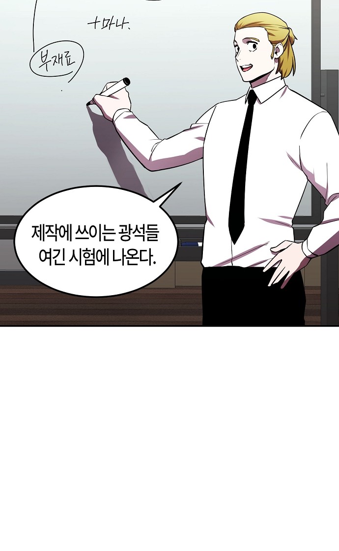 75 페이지