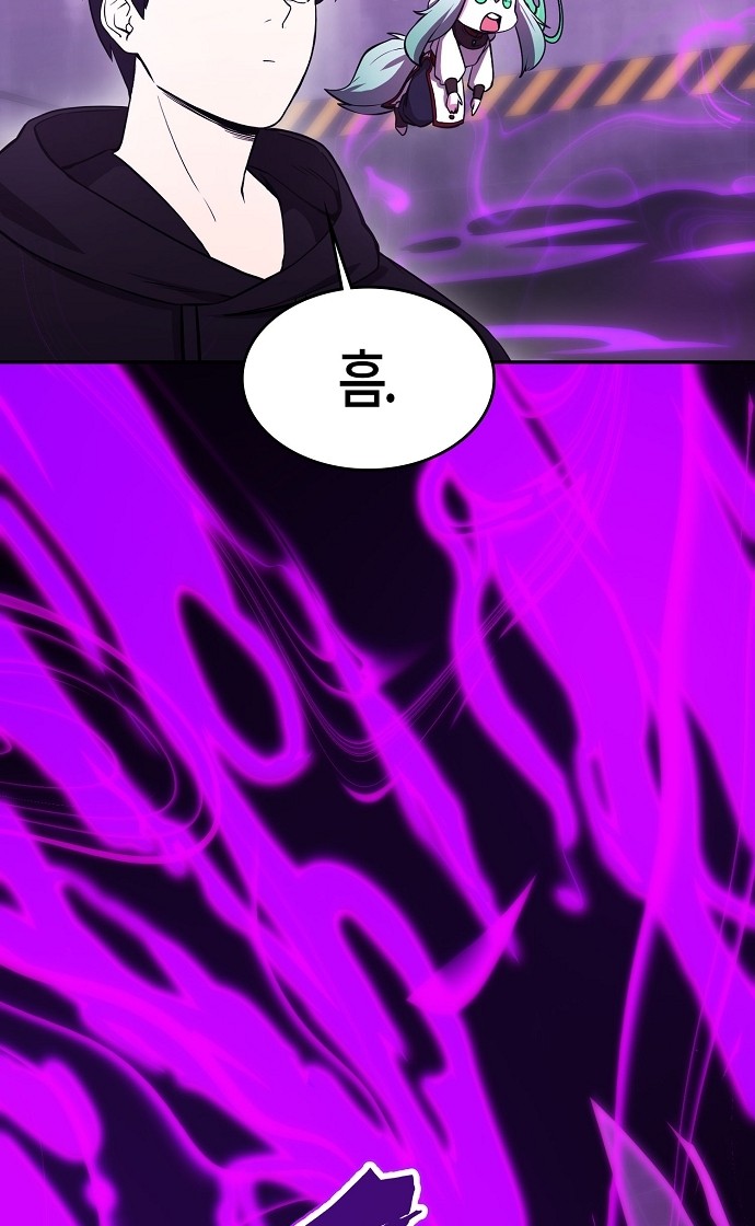 108 페이지