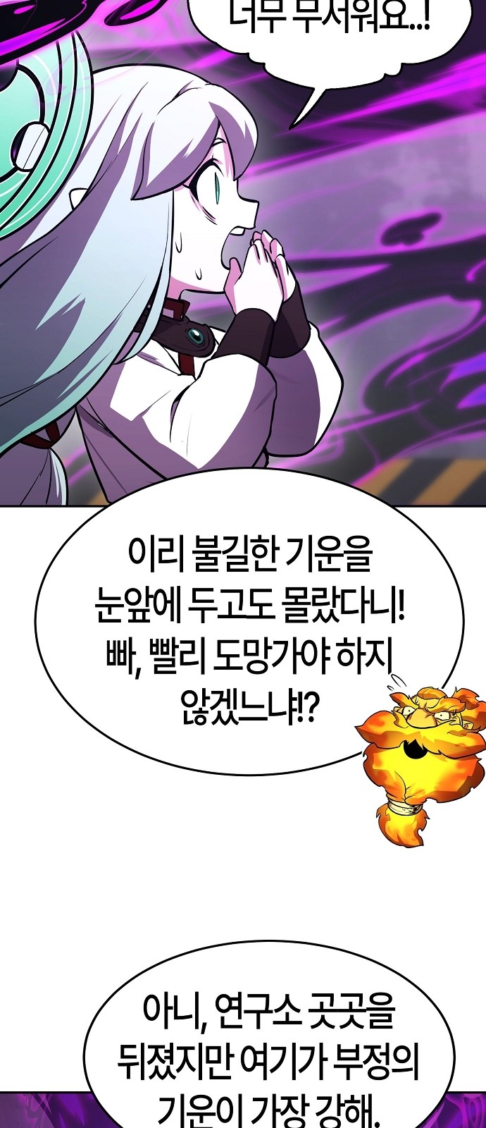 115 페이지