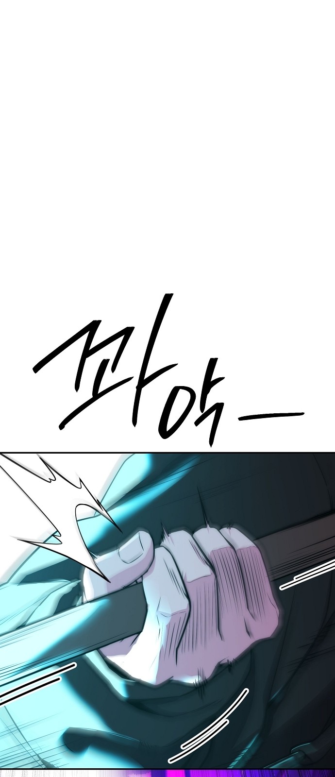 125 페이지