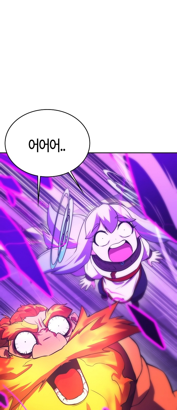 130 페이지